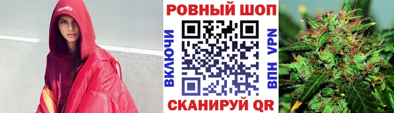 Все наркотики Горняк Бошки Шишки  А ПВП  ГАШИШ  COCAIN 