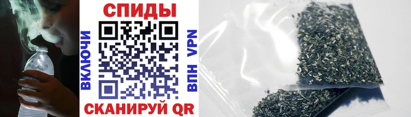 Бутират Butirat Горняк