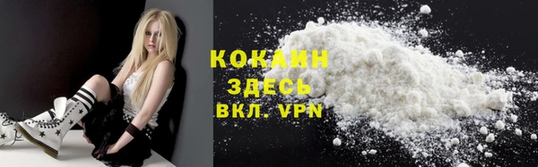 spice Бугульма