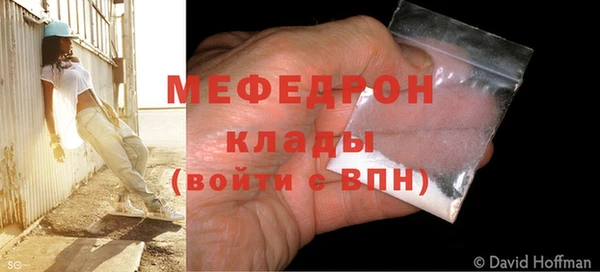 PSILOCYBIN Бородино