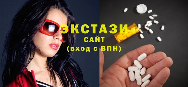PSILOCYBIN Бородино