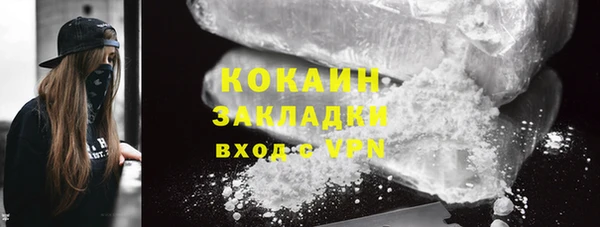 spice Бугульма