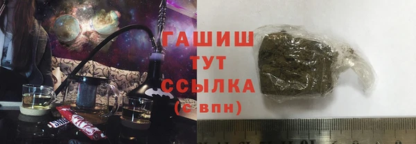 spice Бугульма