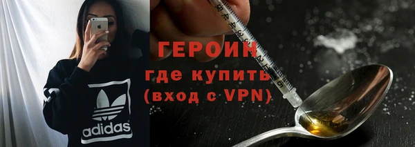spice Бугульма