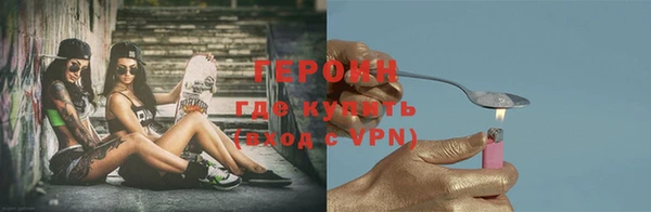 СК Бронницы