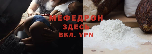 PSILOCYBIN Бородино
