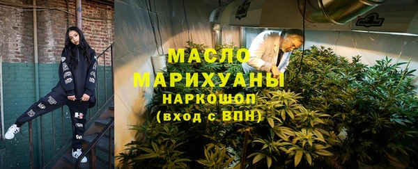 СК Бронницы