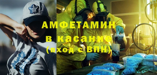 СК Бронницы