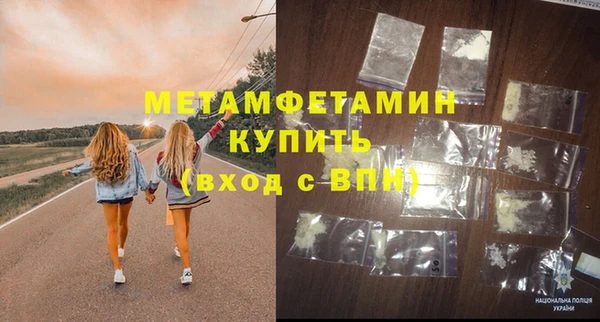PSILOCYBIN Бородино