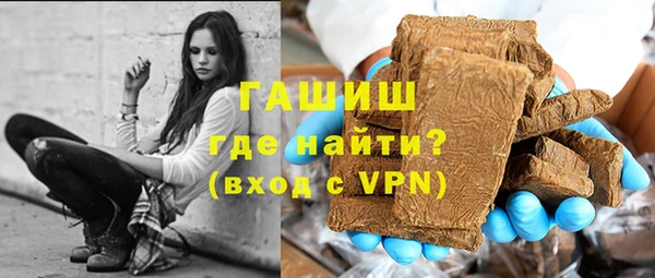 СК Бронницы