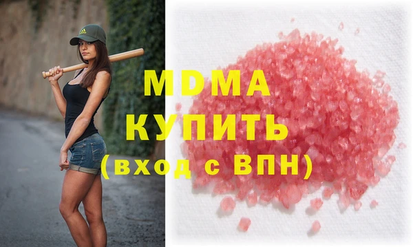 СК Бронницы