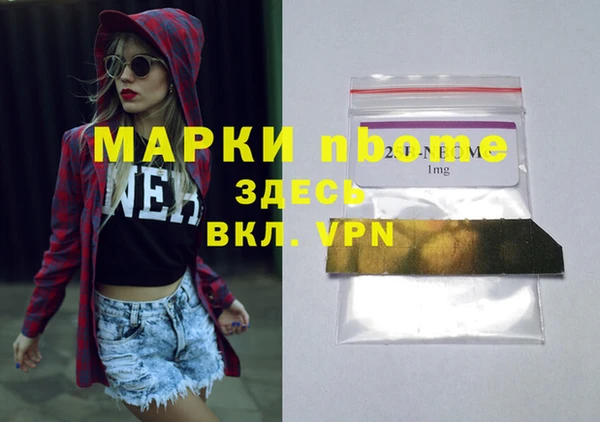 spice Бугульма